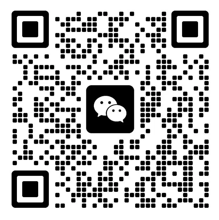 德发助手 官方客服微信二维码